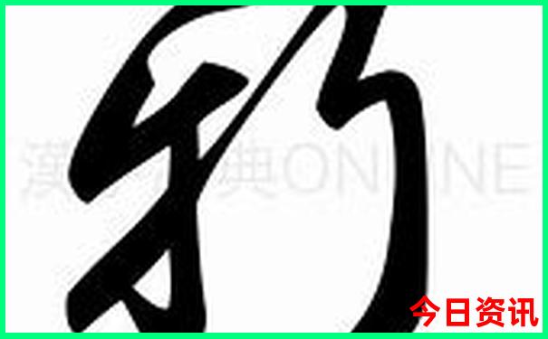 东北五省旅游最佳路线